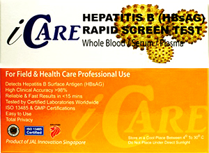 iCare Hepatitis B (HBsAG) Rapid Sceen Test Kit