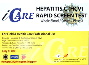 iCare Hepatitis C(HCV) Rapid Sceen Test Kit