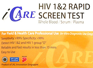 iCARE_HIV_1&2_Rapid_Screen_Test