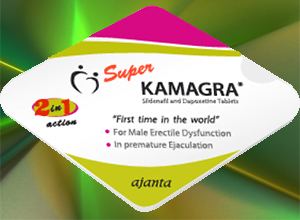 super kamagra 100mg 4 pills in 1 box
